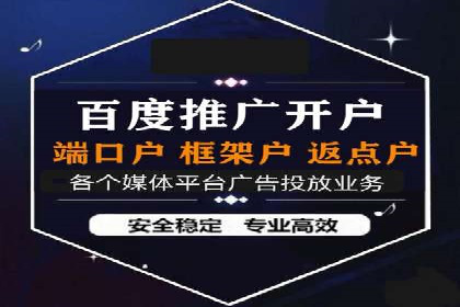 抖音信息流广告的创意内容制作全流程