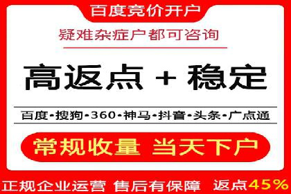 行业案例：如何利用信息流广告提升品牌知名度